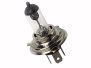 ampoule h4 avant pour ktm exc